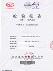 连云港地坪公司,连云港地坪施工,连云港地坪施工队,连云港固化剂地坪,连云港耐磨地坪,连云港环氧地坪,连云港混凝土密封固化剂地坪,连云港塑胶地坪