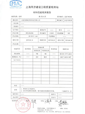 连云港地坪公司,连云港地坪施工,连云港地坪施工队,连云港固化剂地坪,连云港耐磨地坪,连云港环氧地坪,连云港混凝土密封固化剂地坪,连云港塑胶地坪