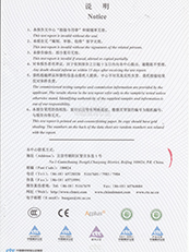 连云港地坪公司,连云港地坪施工,连云港地坪施工队,连云港固化剂地坪,连云港耐磨地坪,连云港环氧地坪,连云港混凝土密封固化剂地坪,连云港塑胶地坪