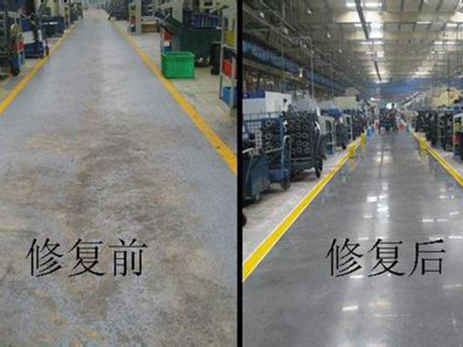 旧地坪翻新处理技术方案大全